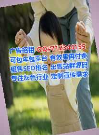 通榆卵子汽配工作室
